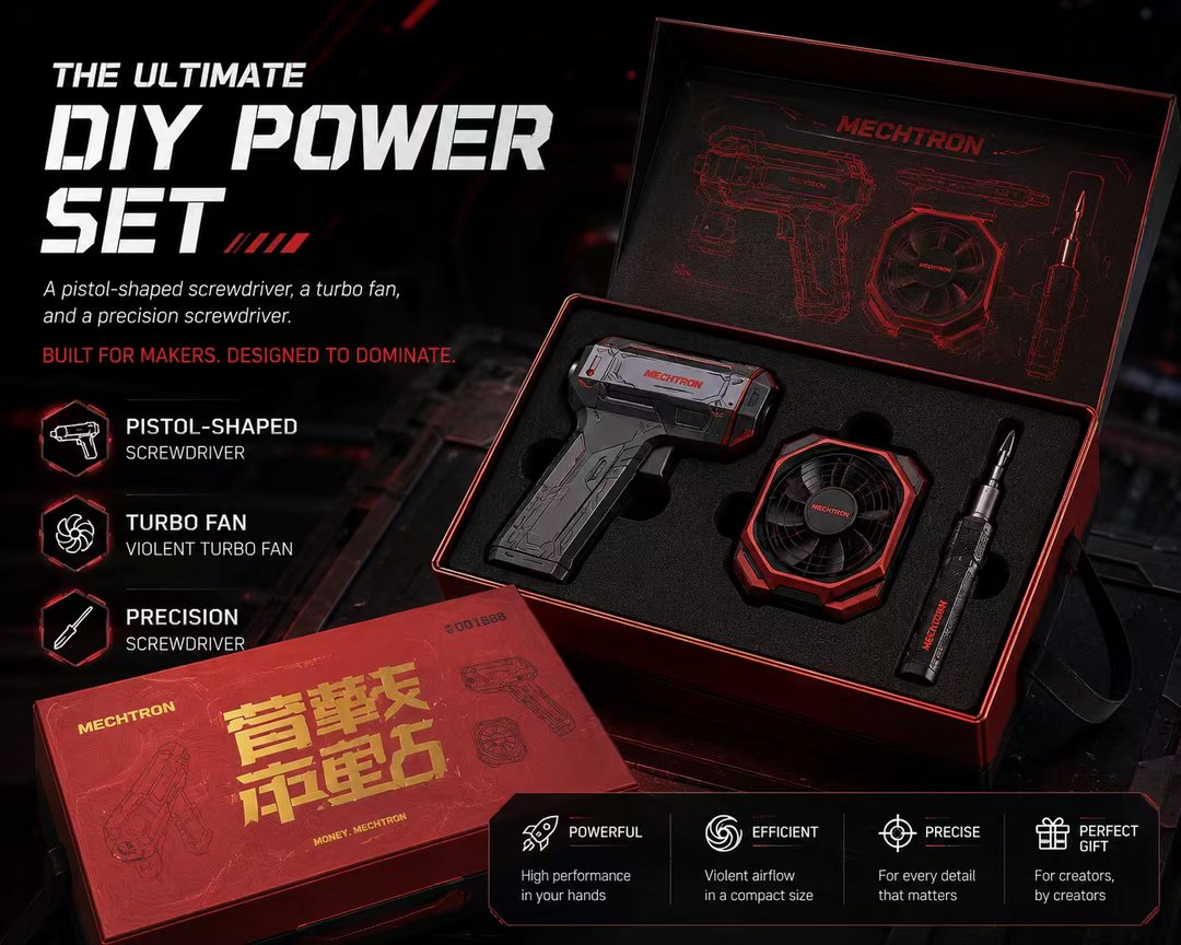 MECHTRON Cyber Power Gift Set